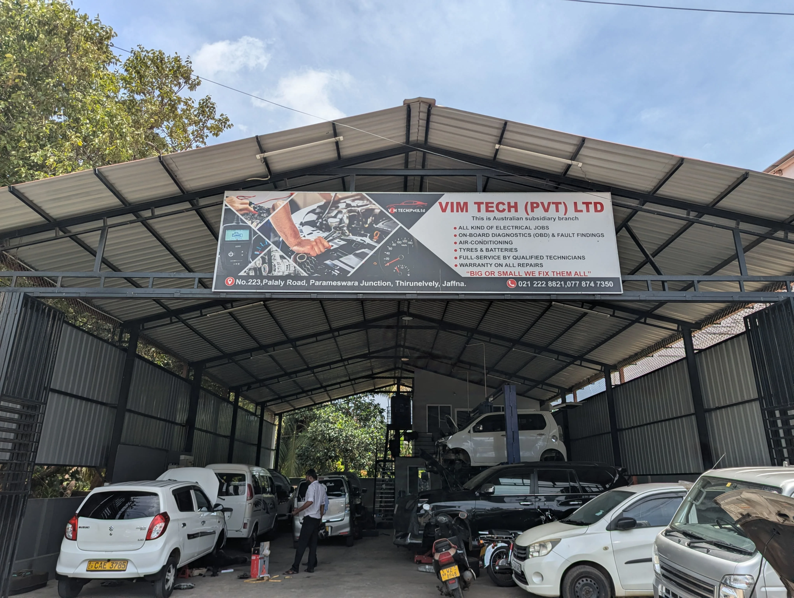 VIMTECH Workshop - Thirunelvely, Jaffna